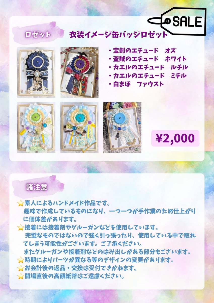 ミッシングにゃん玉親衛：次回参加未定 (@catball_missing) / Posts / X