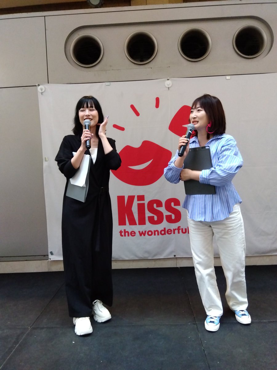 岬ちゃん、ど～も～～～♡ 昨日はパンマルシェで楽しいトークショーと