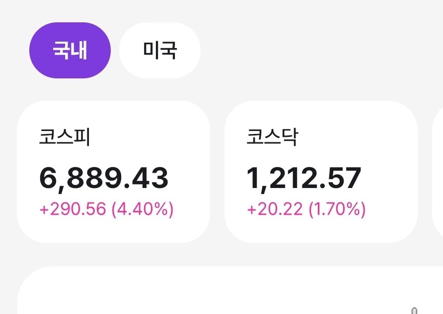 전투형수행자 tweet media