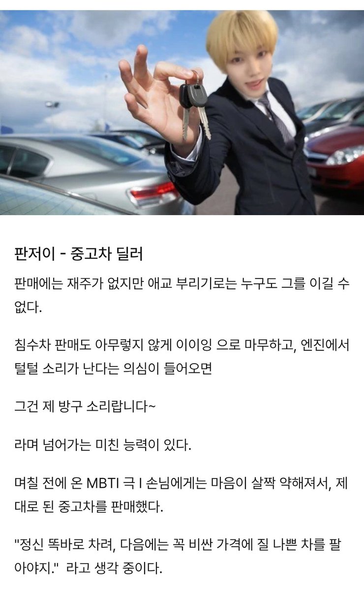 화산 tweet media