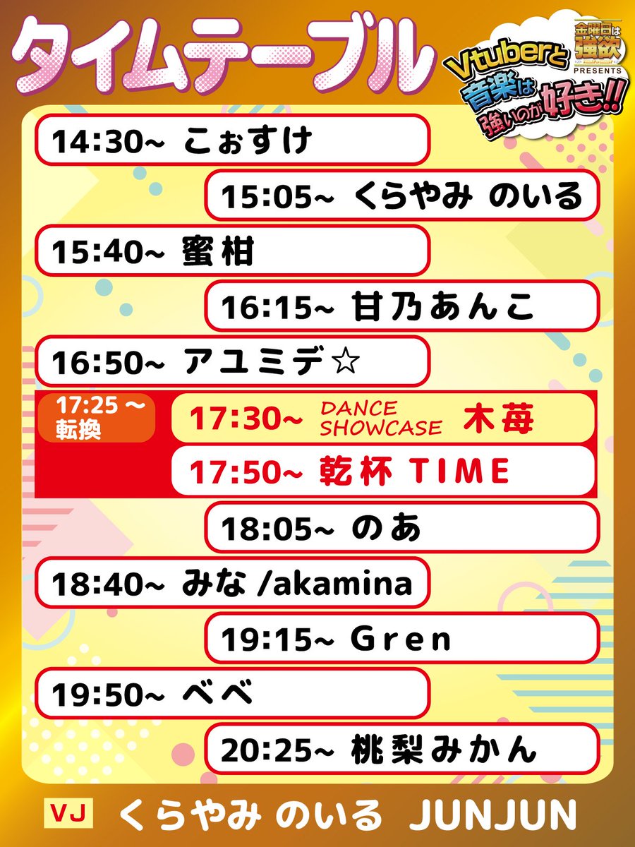 もちお (ex.もぐ) tweet media