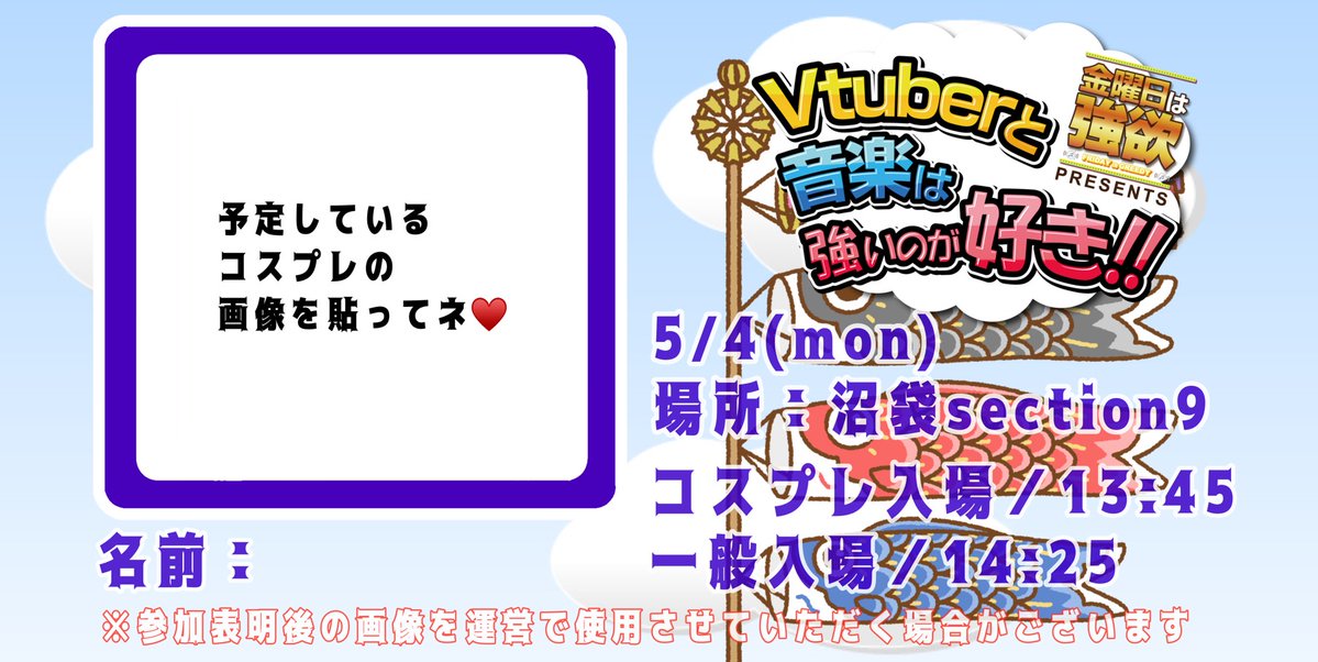 もちお (ex.もぐ) tweet media
