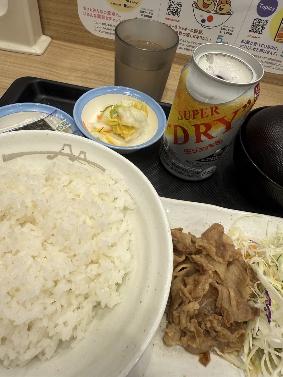 〜緋色（ひいろ）〜 tweet media