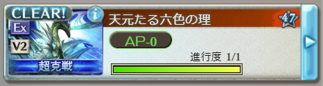 ルシエド🦀 tweet media