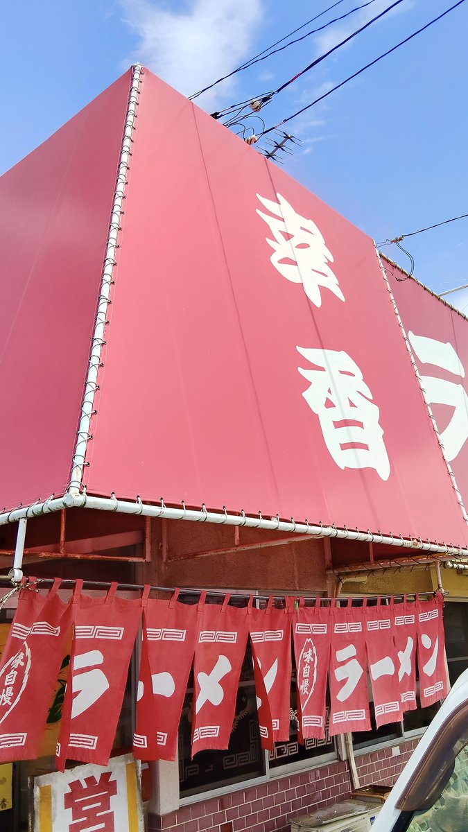 池谷パイセン tweet media