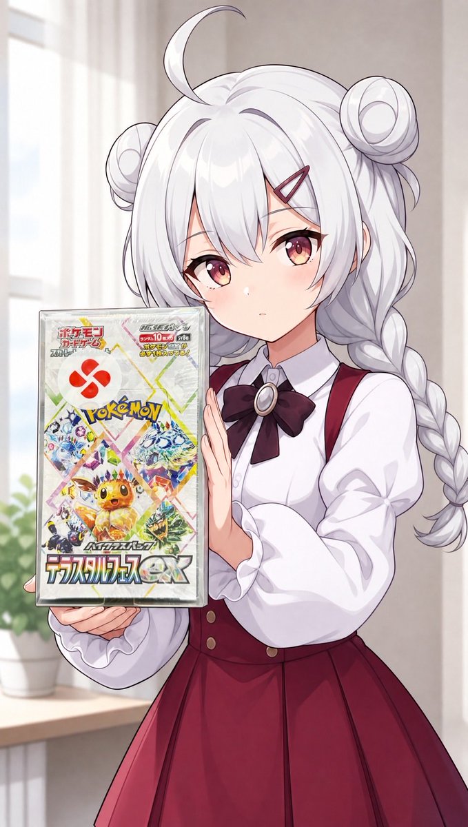 よつは tweet media