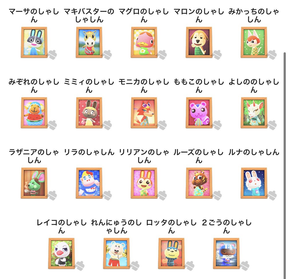 なつか tweet media