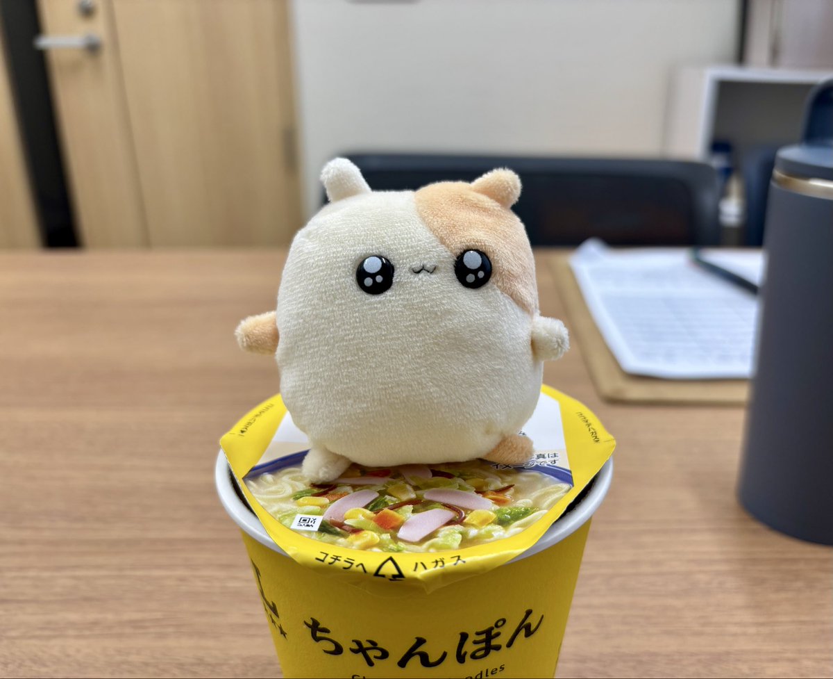 いいあゆ tweet media