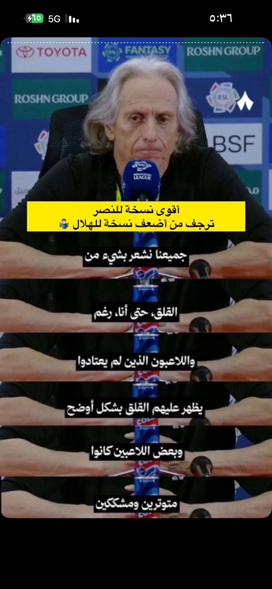 قٰمههُ ♪ . tweet media