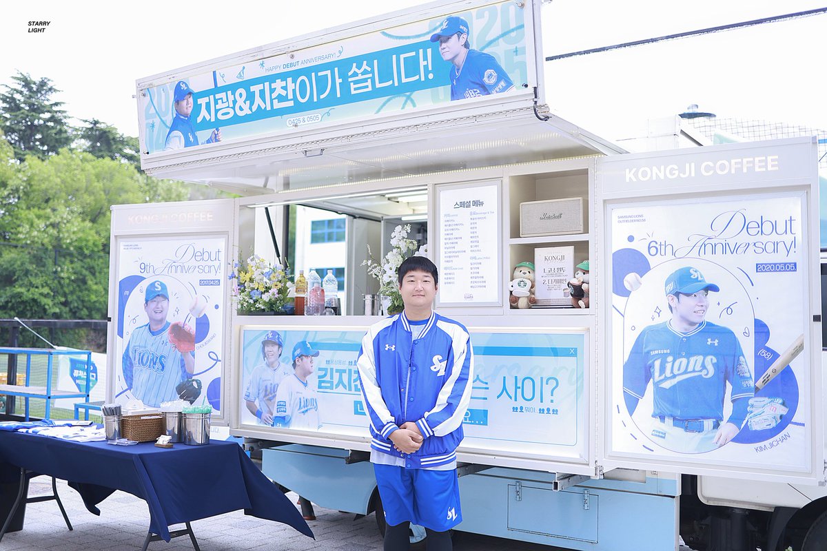빛나리⚾️ tweet media