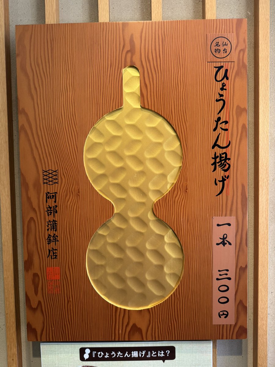 アル@通知不良気味 tweet media