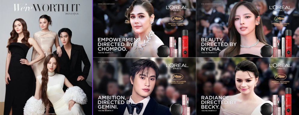 Misa23600223's tweet image. เจมีไนน์ไป Cannes ปีนี้ในฐานะ Brand Ambassador (BA) ของ L'Oréal Paris ซึ่งเป็น Partner หลักใน Cannes festival 2026 🇫🇷
#LOrealParisCannes 
#WorthIt #LOrealParisTH 
#LOrealParisCannesTH2026 
#LOrealParisCannesxGemini 
#Gemini_nt
