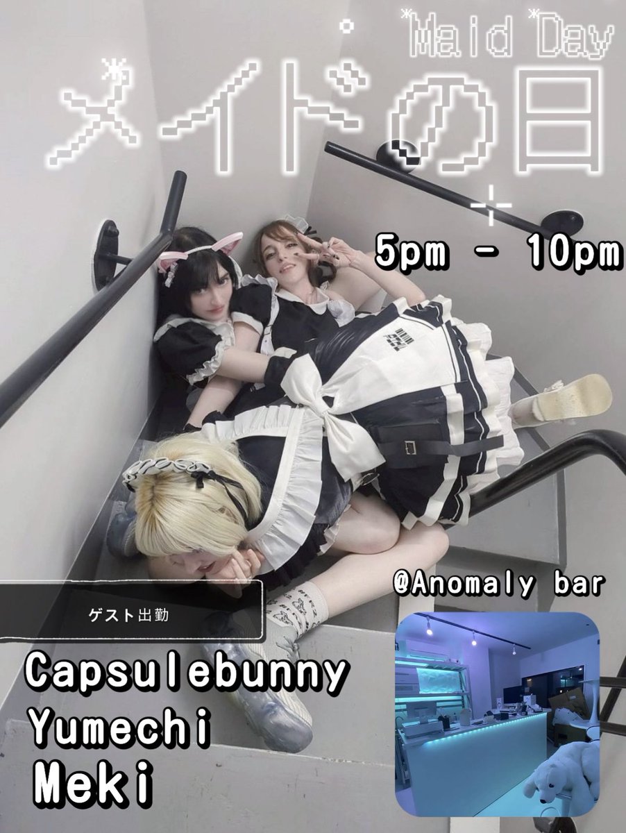 capsulebunny tweet media