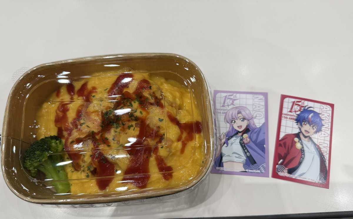 オガタVG tweet media