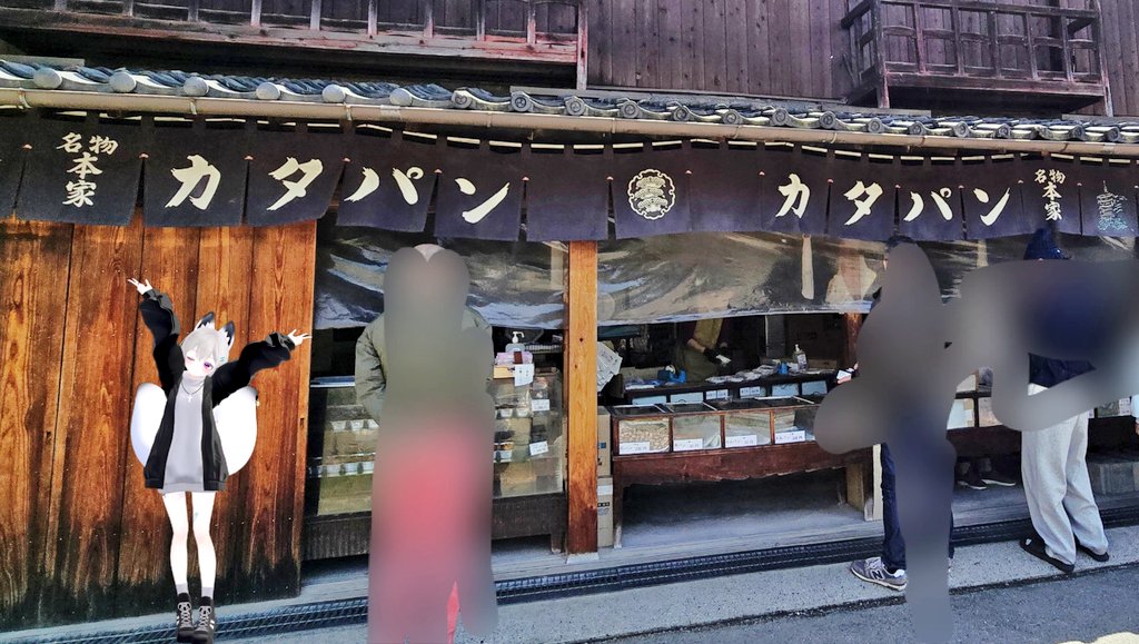 盛次ギン🦊VRC tweet media