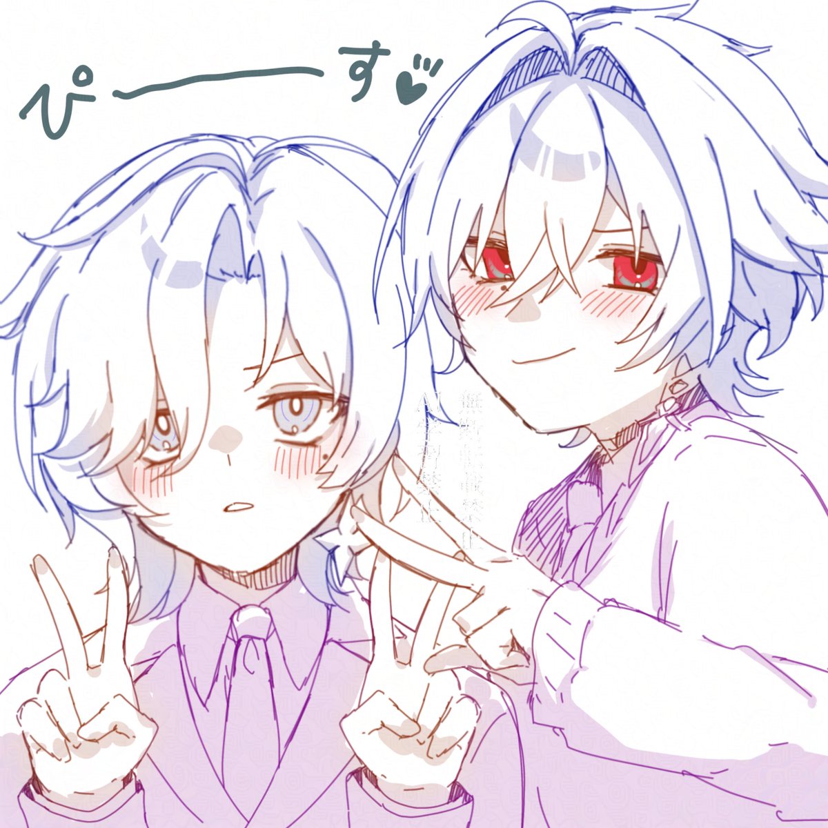 だいこん tweet media