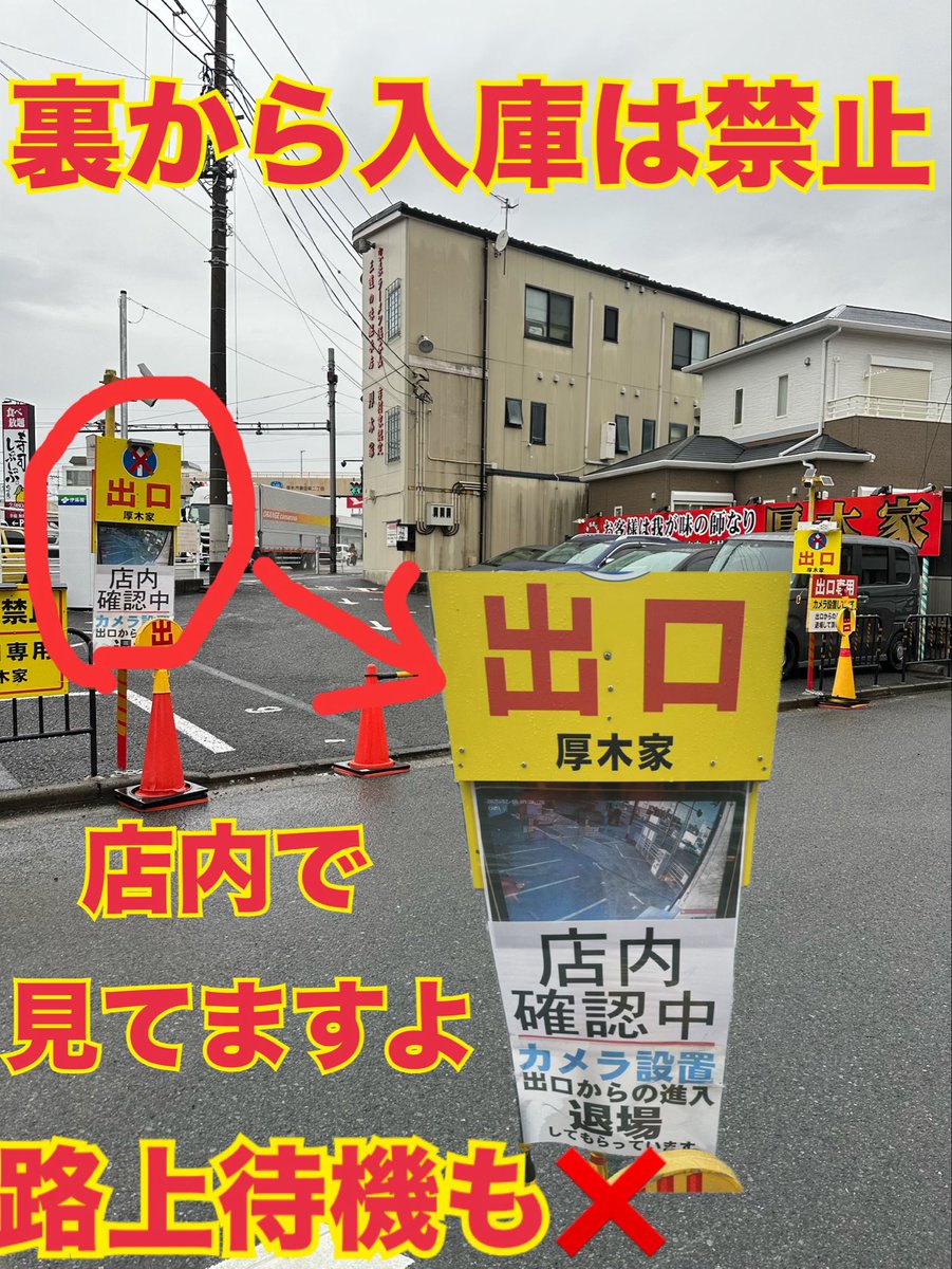 KJ（平日は低浮上） tweet media