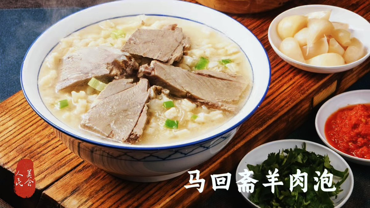 Thisisweinan's tweet image. Spend your May Day holiday in Linwei District, Weinan, Shaanxi—meet up at Renmin Street and dive into authentic local food with a lively street vibe. Eat, explore, and relax all in one place.

#Linwei #Weinan #Foodie #StreetFood #TravelChina
