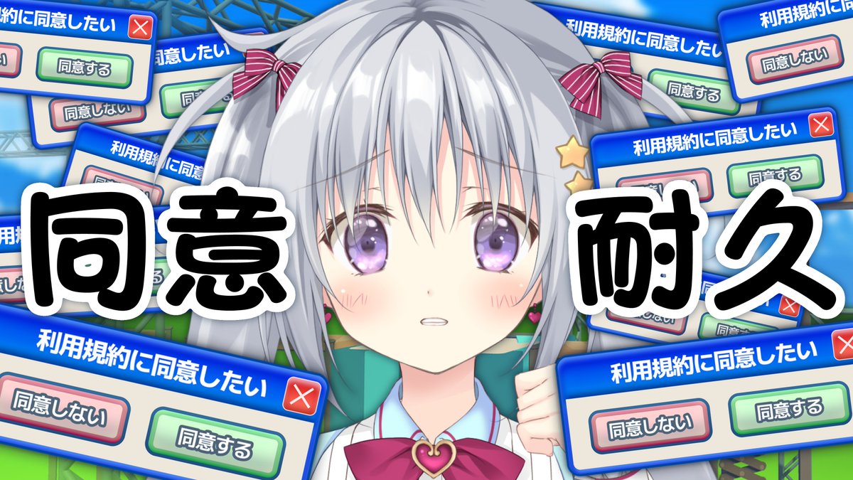 香鳴ハノン🎀🎶パレプロ tweet media
