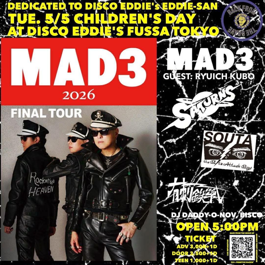 EDDIE (MAD3) tweet media