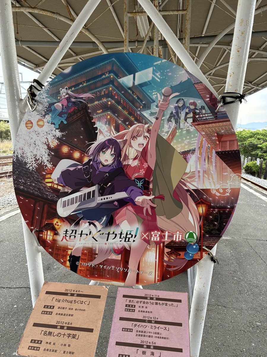 MA108P(マトバ) tweet media