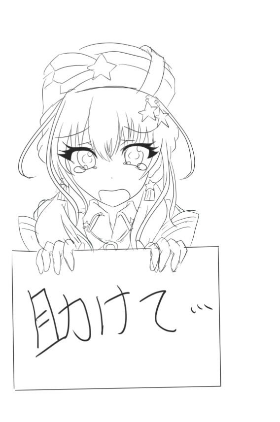 🦋☀🌙🚨カレーの翁🎰🍒 tweet media