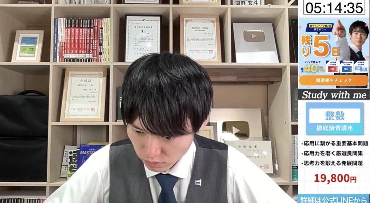 受験失敗した人 tweet media