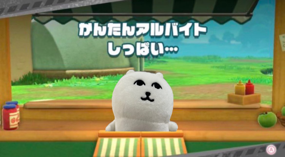 ねおち@ tweet media