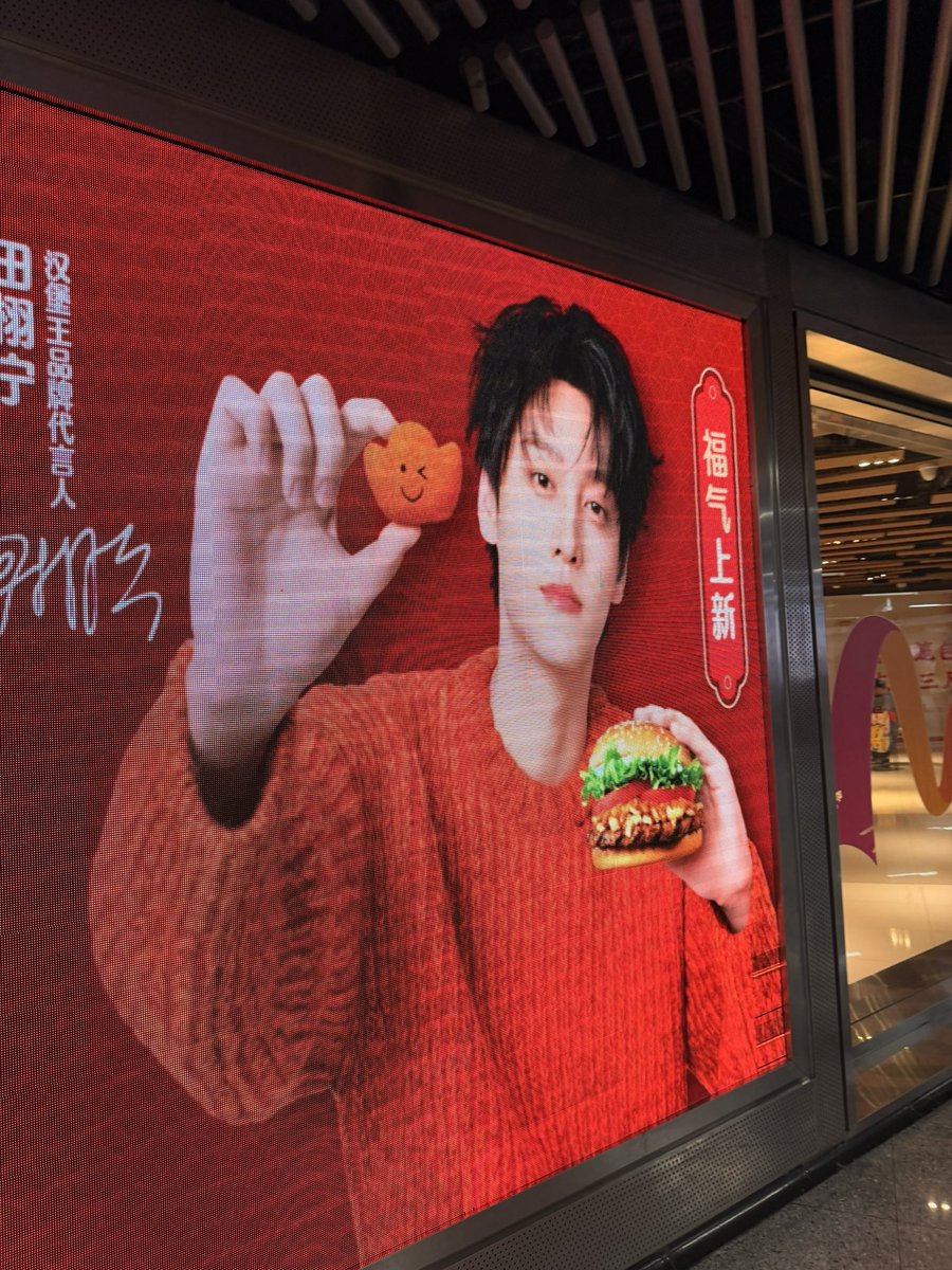 ⋆ จีจี้ ♡ ⋆ tweet media