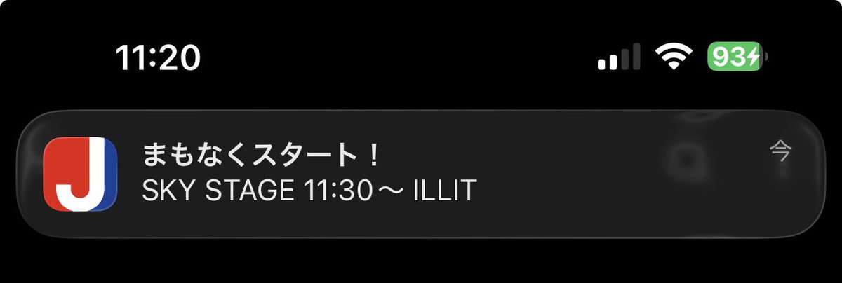 ﾔ　ﾏ tweet media