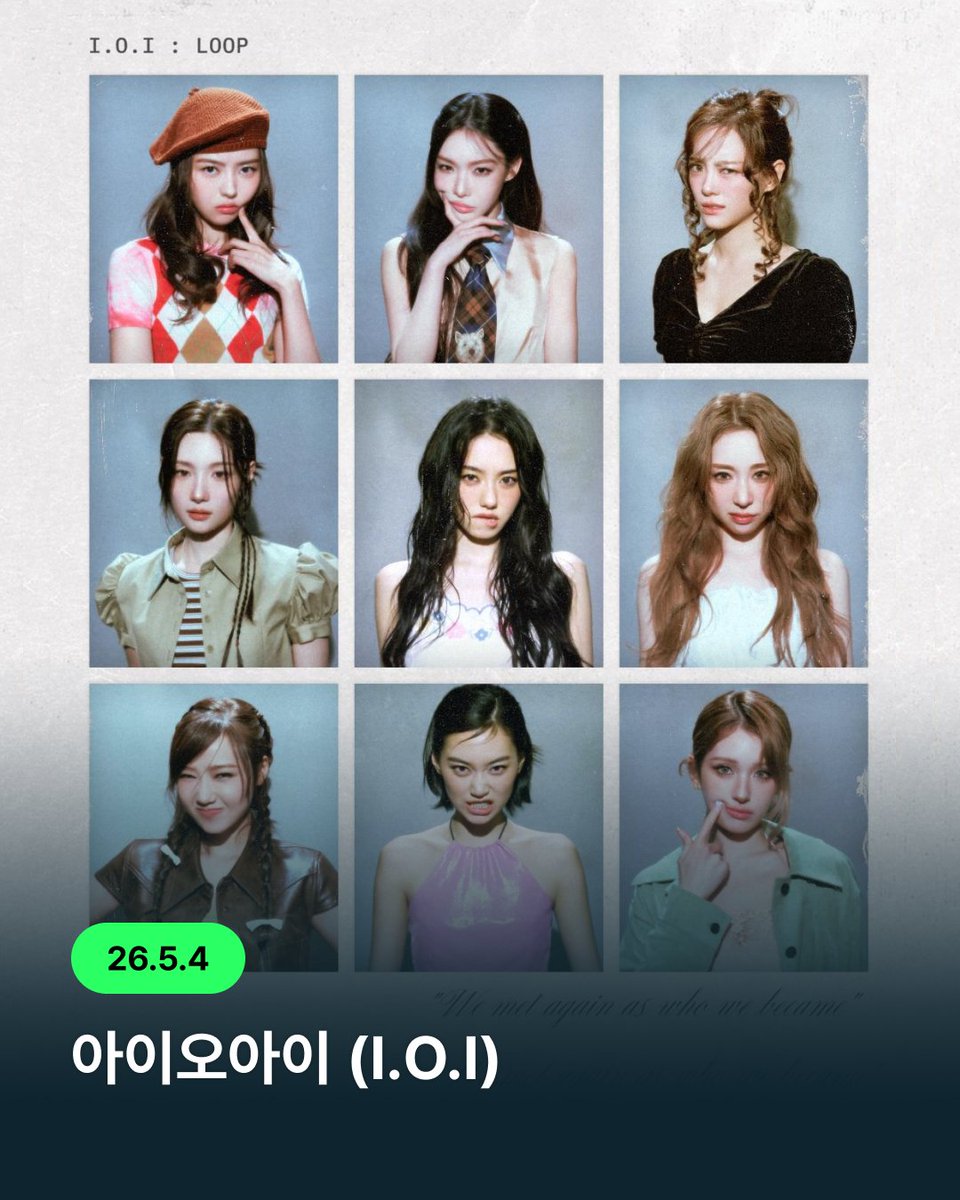 Melon 멜론 tweet media