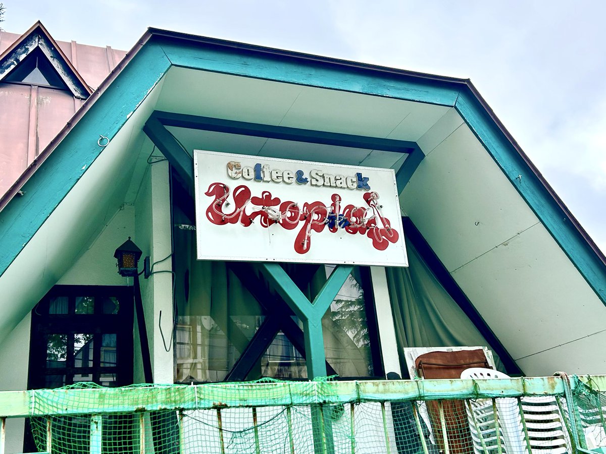 junpaypei's tweet photo. またここに帰ってくる日が来るとは… https://t.co/GAF5BLFxDD