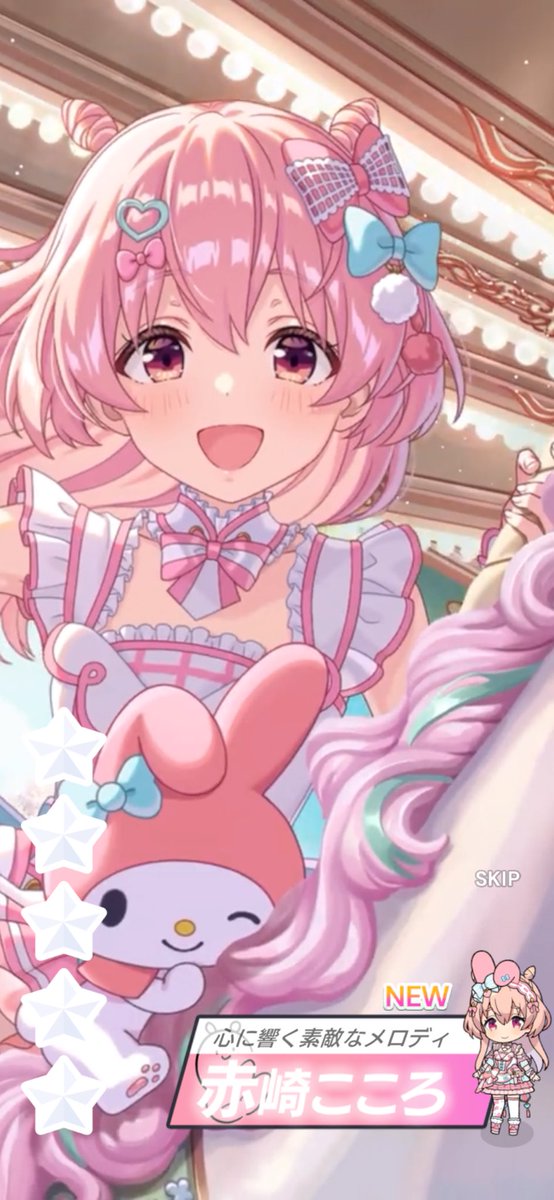 ゆゆ tweet media