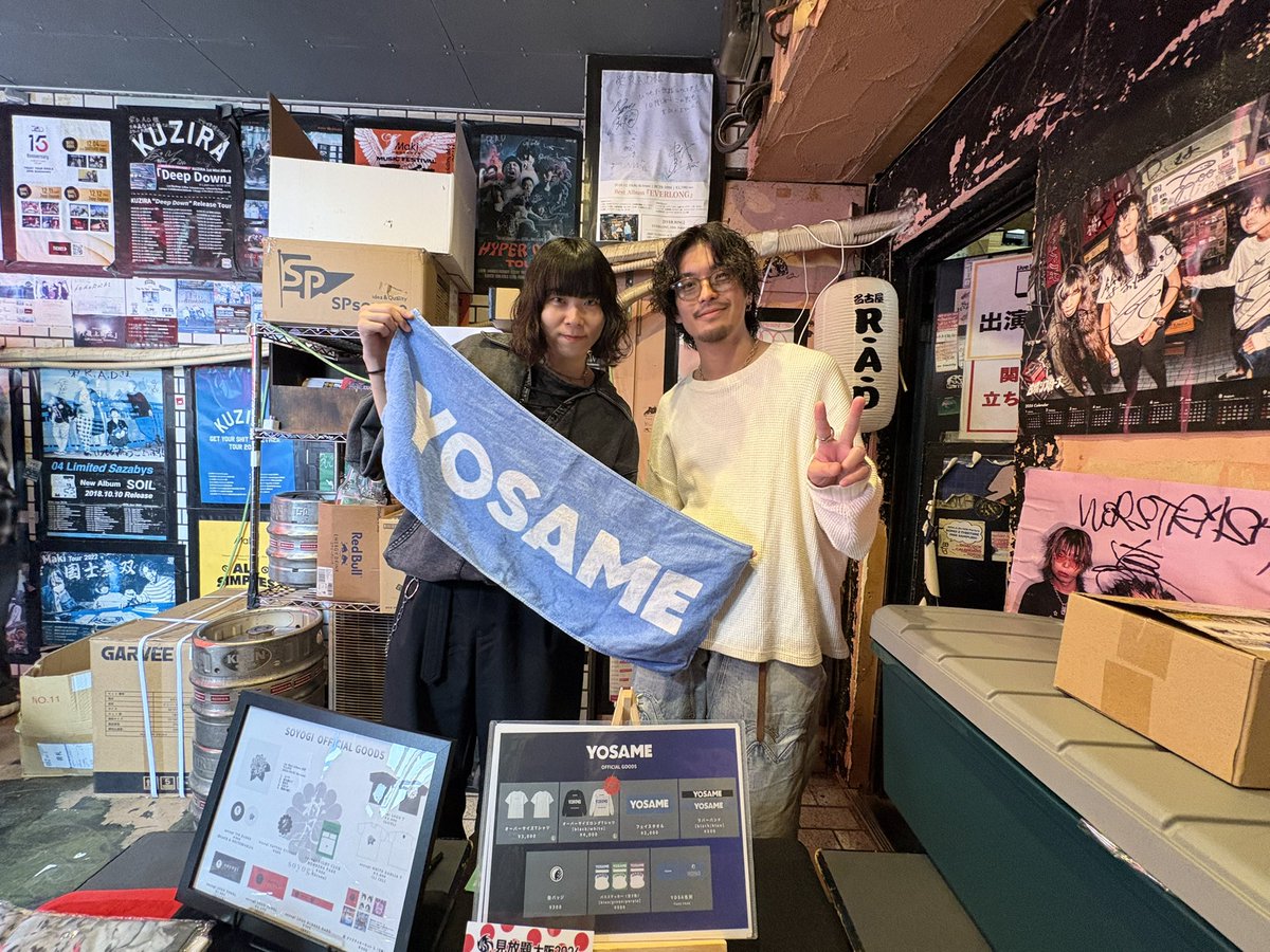 名古屋到着！
物販始まってます！