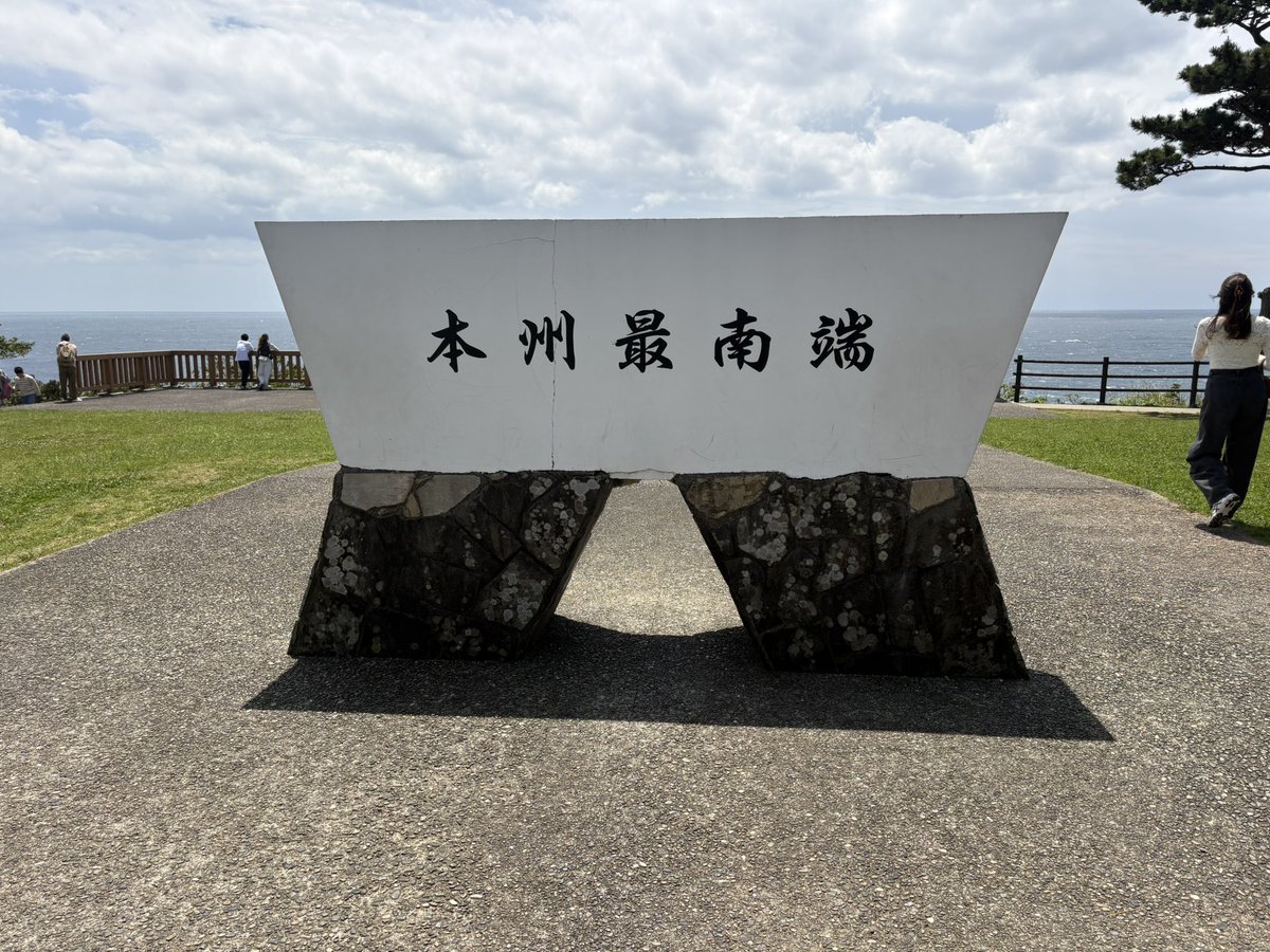 逆から読むと...こめお🌾 tweet media