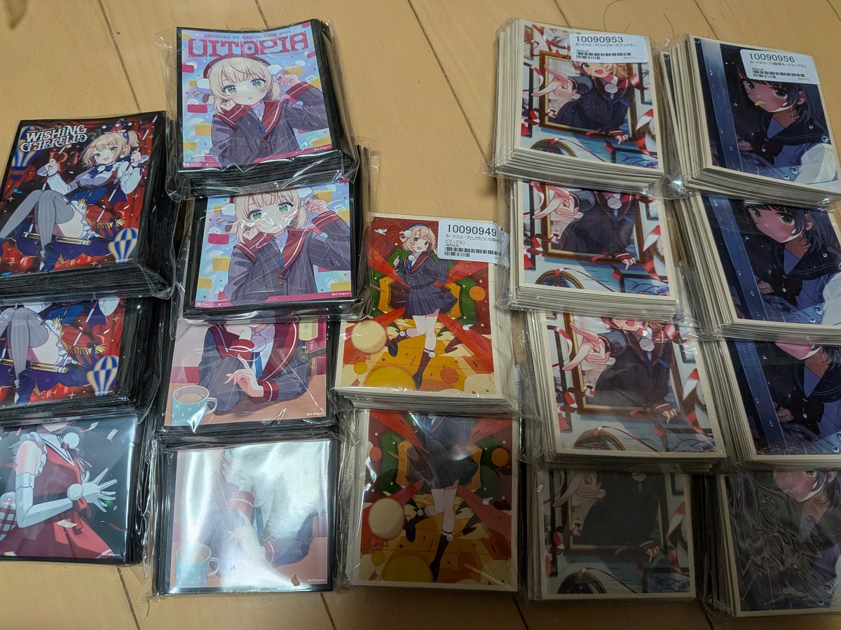 ST＠そろそろ旅行いきたい tweet media