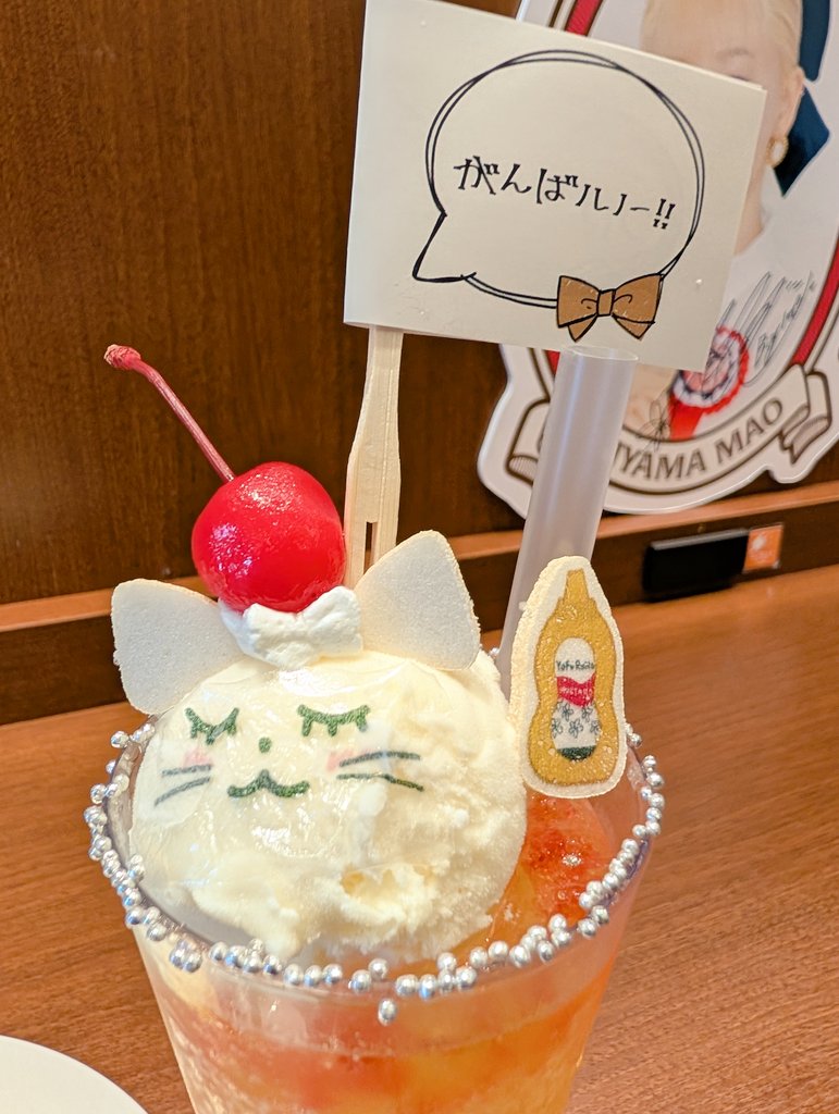TOMMY(カワウソ) tweet media