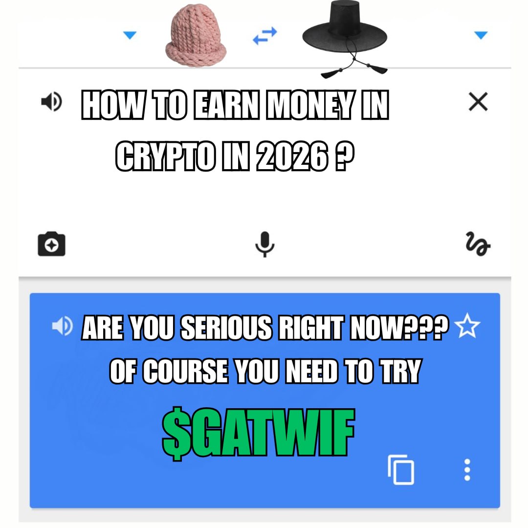 GATWIF tweet media