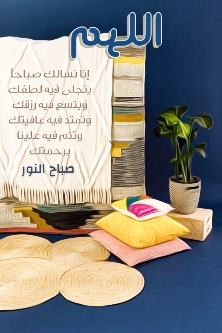 Ayman Baarmah tweet media