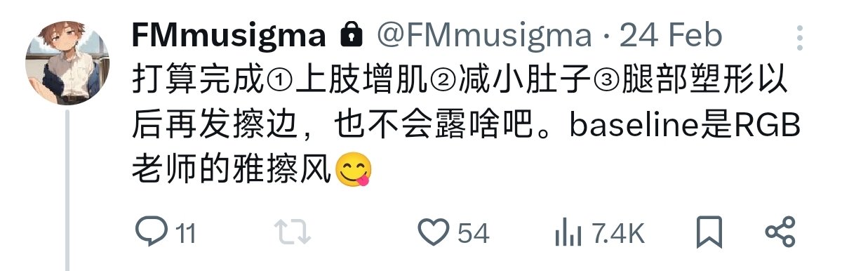 hang_exp tweet media