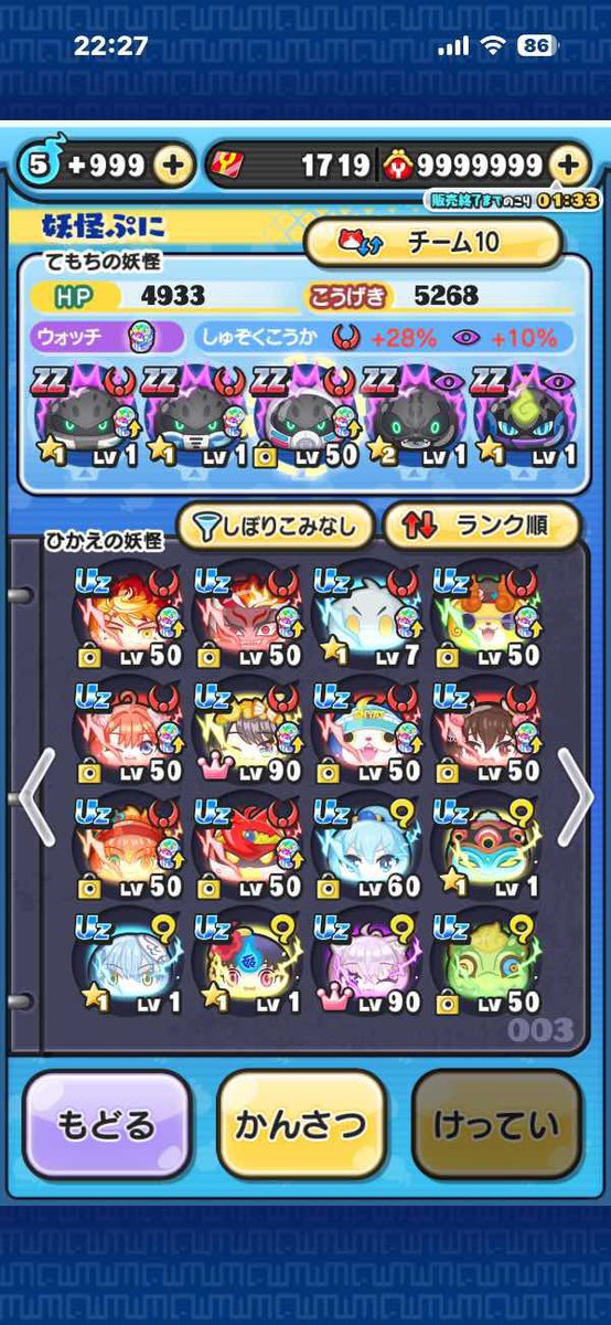 中谷 tweet media