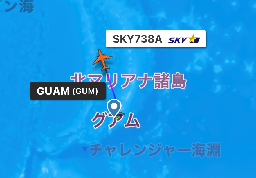 hobbyshopkikka's tweet photo. 強い南風の影響がありそうなので #羽田空港 には14時から15時台位の到着かな🤔💭38000ftを順調に飛行中✈️✨️
#Skymark
#スカイマーク
#ja738a
#Boeing737MAX #B38M
#hnd https://t.co/fU2GuRaQHa