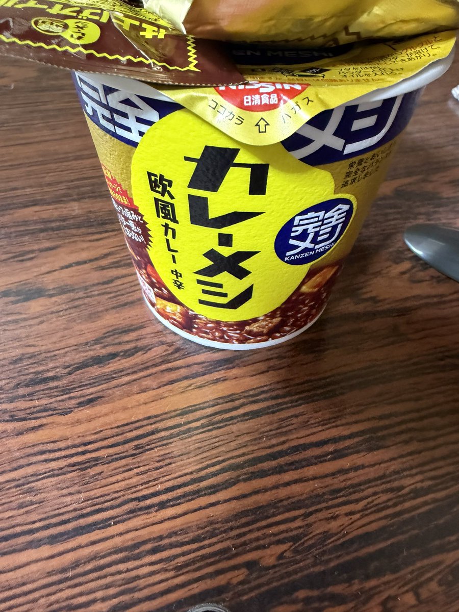ゆきまる🩷 tweet media