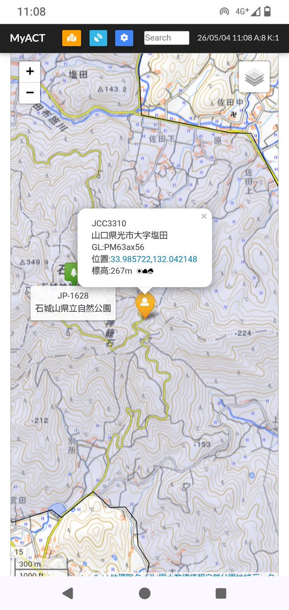 JG6KOU(*'▽')「福岡の中心でCQを叫ぶ男」ひよこ饅頭 tweet media