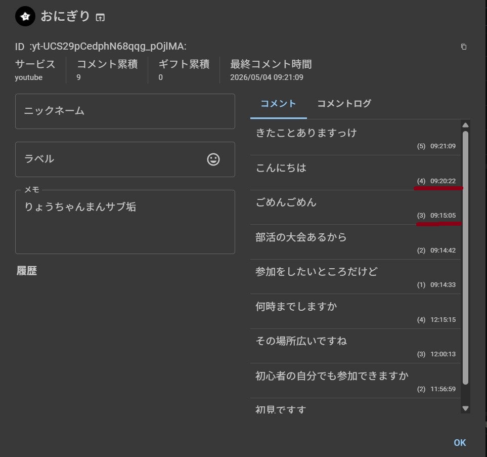 あずさ弐号🕶🐽 tweet media