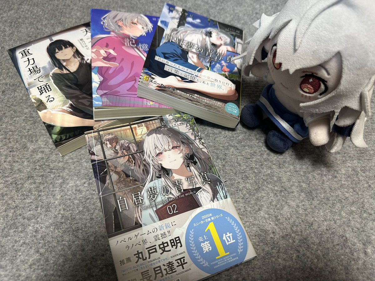 野中 亮🎙️📖 tweet media