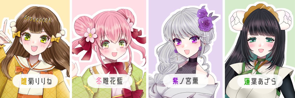 MaMaプロダクション🌸IRIAM事務所 tweet media