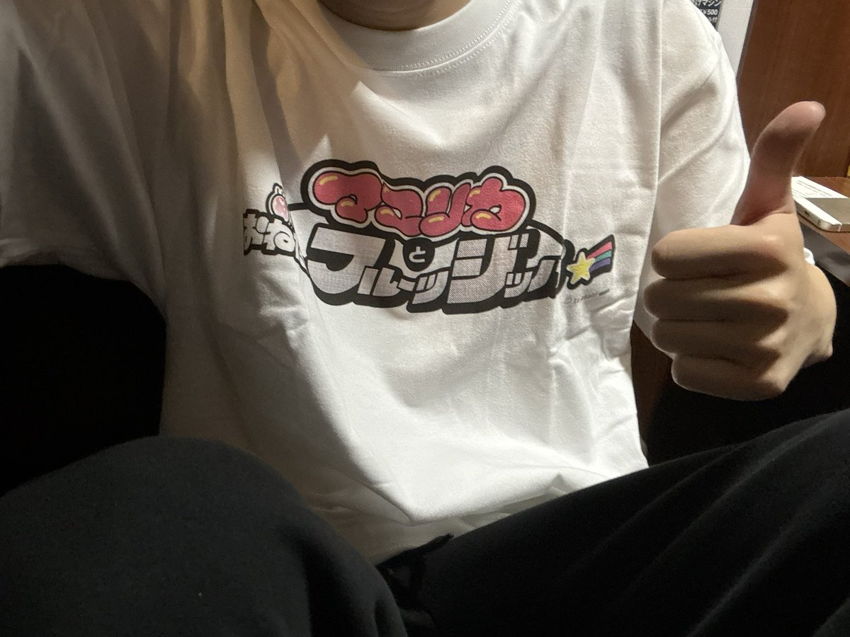りゅーた tweet media