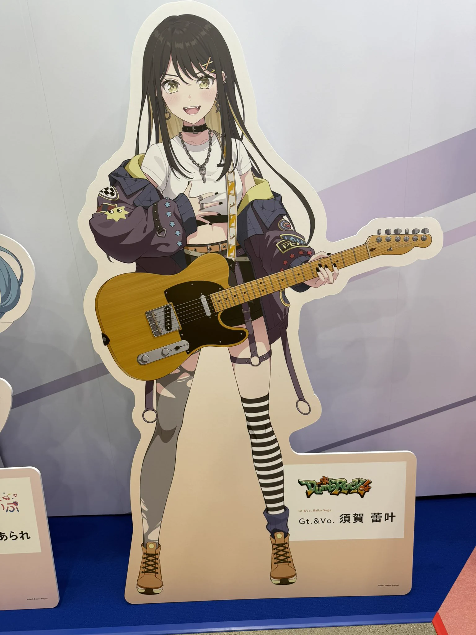 バンドリ！アワーノーツ on X: 