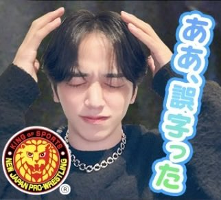 でらる tweet media